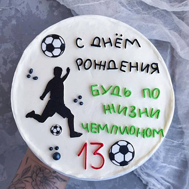 "Чемпион" купить - воскресенск.сладкоежкин.рф