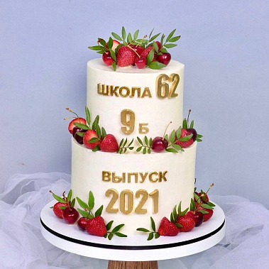 "Выпускной" купить - воскресенск.сладкоежкин.рф