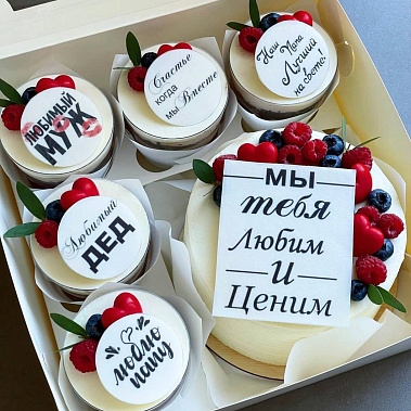"Вкусная забота" купить - воскресенск.сладкоежкин.рф