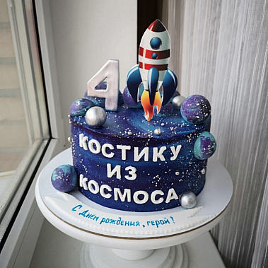 Торт "Из космоса" купить - воскресенск.сладкоежкин.рф